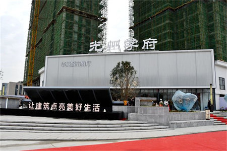 城东金色家园2室2厅1卫102.8万95m2出售