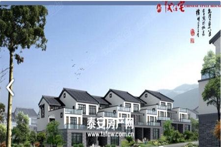 麻纺厂家属院2室2厅1卫39万78m2简单装修出售